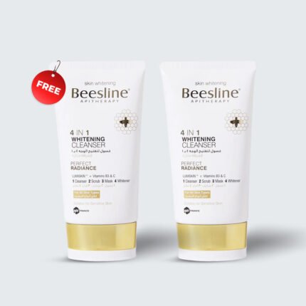 غسول Beesline 4 في 1 لتفتيح الوجه 150 مل
