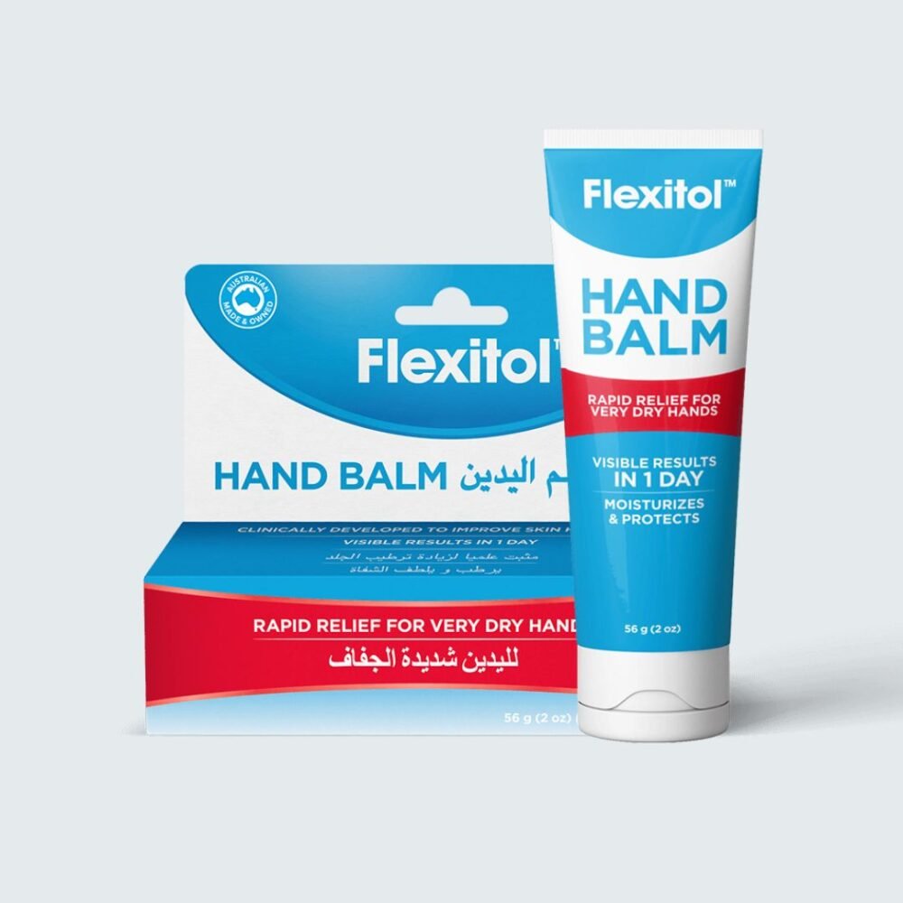 ⁦فليكستول بلسم لليدين 56جم / FLEXITOL HAND BALM 56G⁩ - الصورة ⁦1⁩